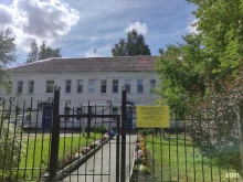 Детские сады Третье Королевство в Среднеуральске
