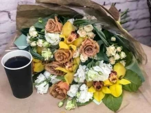 сеть салонов Королевство цветов в Чите