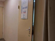 компьютерный сервис Айтивис в Нижневартовске