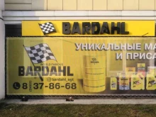 рекламно-производственная компания НАРУЖКА в Сургуте