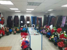 бюро ритуальных услуг Вечная память в Сосногорске