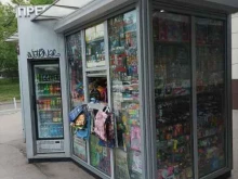 Киоск печатной продукции, Шоссейная улица, 29 к1 киоск 