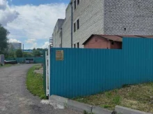 Гаражные кооперативы Гаражно-строительный потребительский кооператив №29 в Мытищах