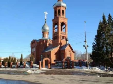 Религиозные товары Церковная лавка в Йошкар-Оле