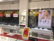ювелирный магазин 585*Золотой в Екатеринбурге