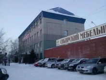 Сургутское городское муниципальное унитарное энергетическое предприятие Горсвет в Сургуте