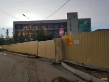 Реабилитационные центры Центр Паллиативной медицинской помощи РС(Я) в Якутске