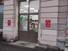 магазин одежды и обуви Смешные цены в Казани