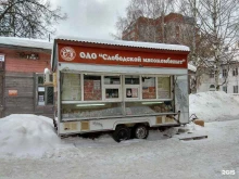 торговый павильон №4 Слободской мясокомбинат в Кирове