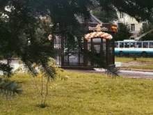 Быстрое питание КофеМолка в Вологде