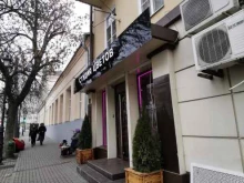 студия флористики Florian в Ростове-на-Дону