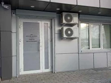 Услуги аллерголога / иммунолога Кабинет аллерголога в Абакане