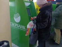 банкомат СберБанк в Зеленограде