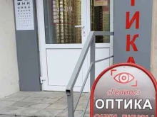 оптика Гелиос в Нижнем Новгороде