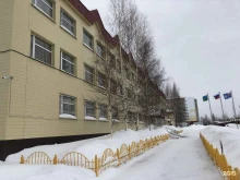 Управление ФСИН по Ханты-Мансийскому автономному округу-Югре, улица Югорская, 23 