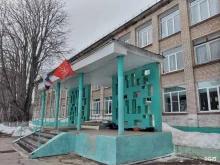 Школы Центр образования №42 в Туле