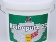 магазин лакокрасочной продукции Pozitiv в Буйнакске