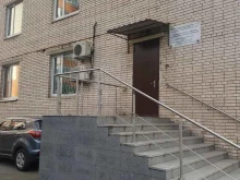 Городская Поликлиника № 23, Лёни Голикова, 29 к4 