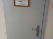 строительная компания Виртус в Краснодаре