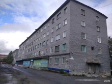 Настоящий инструмент, Школьная улица, 1 