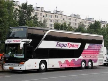 транспортная компания ЕвроТранс в Ставрополе