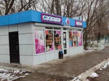 Сувениры Салон цветов в Уфе