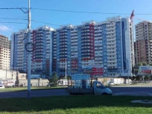 рекламно-производственная фирма Грос Титул в Краснодаре
