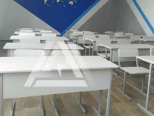торговая компания Агилар в Владивостоке