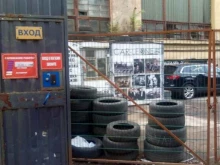 автосервис Car-leone в Санкт-Петербурге