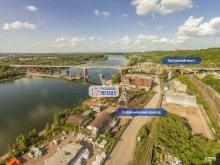 торговая компания РУСМЕТАЛЛ в Уфе
