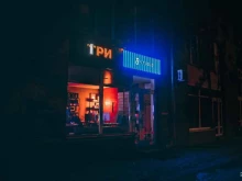 мебельная компания ОдинТри в Владивостоке