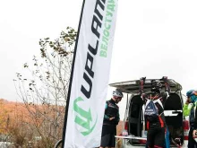 велостудия Upland в Владивостоке