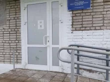 Стрелковый тир Спортивная школа олимпийского резерва в Комсомольске-на-Амуре