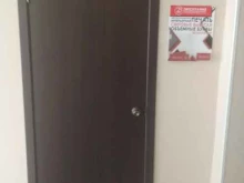 компания Регион23 в Сочи