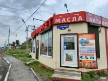 АвтоRies, Трактовая, 44 