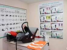 Автошколы Автошкола светофор в Челябинске
