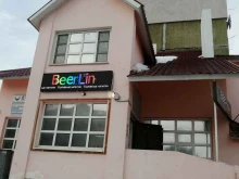 BeerLin, Худайбердина, 200а 