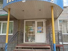 компания Тираж в Канске