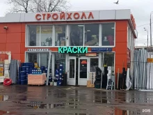 Стройхолл, Новоостаповская улица, 1 ст1 