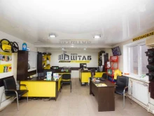 компания АвтоШТАБ в Ижевске
