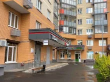 Алкогольные напитки Магазин табачных изделий и курительных принадлежностей в Люберцах