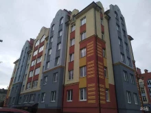 Ведение дел в судах Коллегия адвокатов в Гурьевске