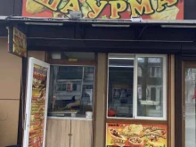 магазин быстрого питания Восток сити в Краснодаре