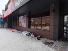 пиццерия Сбарро в Омске