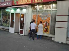 магазин разливного пива Пивной улей в Ставрополе