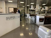 магазин газовой и встраиваемой техники Super газ в Казани