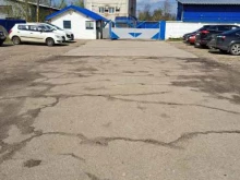 группа компаний Яна в Ярославле