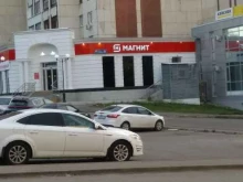 Магнит, улица Российская, 45/1 