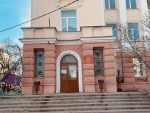 Техникумы Магаданский политехнический техникум в Магадане
