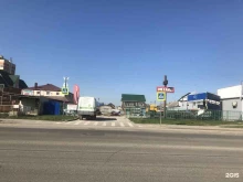 пункт приема металлолома Ломовоз в Краснодаре